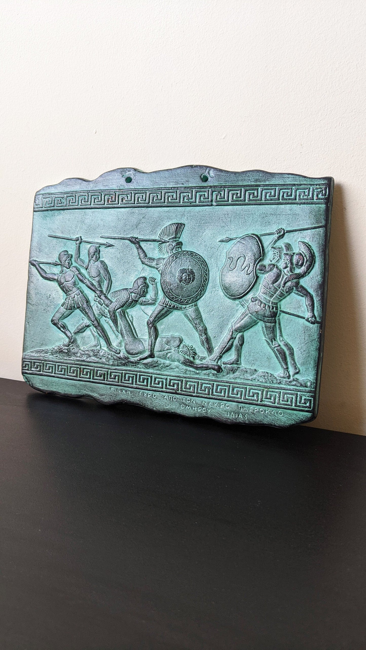 Vintage Trojan War Plaque, Greek History Bas Relief Wall Art